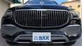 2023 Maybach Maybach Others