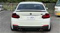 2014 BMW 2 Series