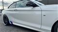 2014 BMW 2 Series