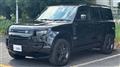 2023 Land Rover Defender