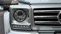 2017 Mercedes-Benz G-Class