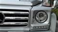 2017 Mercedes-Benz G-Class