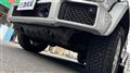 2017 Mercedes-Benz G-Class