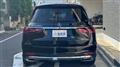 2024 Mercedes-Benz GLS-CLASS