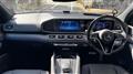 2024 Mercedes-Benz GLS-CLASS