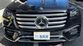 2024 Mercedes-Benz GLS-CLASS