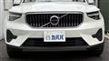 2023 Volvo XC40