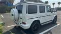 2020 Mercedes-Benz G-Class