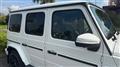 2020 Mercedes-Benz G-Class