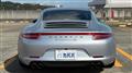 2015 Porsche 911