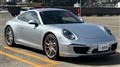 2015 Porsche 911