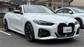 2021 BMW 4 Series
