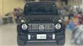2021 Mercedes-Benz G-Class