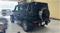 2021 Mercedes-Benz G-Class