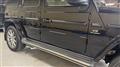 2021 Mercedes-Benz G-Class