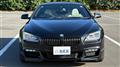 2014 BMW 6 Series