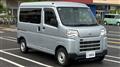 2022 Daihatsu Hijet Cargo