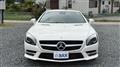 2014 Mercedes-Benz SL-Class