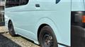 2010 Toyota Hiace Wagon