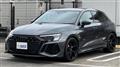 2024 Audi RS3 Sportback