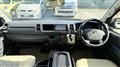 2014 Toyota Hiace Wagon