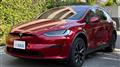 2023 Tesla Motors Others