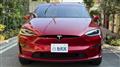 2023 Tesla Motors Others