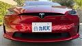 2023 Tesla Motors Others