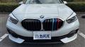 2022 BMW 1 Series