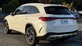 2023 Mercedes-Benz GLC-Class