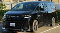 2025 Toyota Vellfire