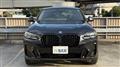 2024 BMW X4