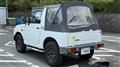 1997 Suzuki Jimny