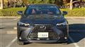 2024 Lexus NX