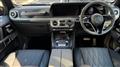 2025 Mercedes-Benz G-Class