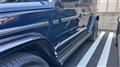 2025 Mercedes-Benz G-Class