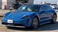 2023 Porsche Porsche Others