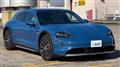 2023 Porsche Porsche Others