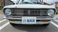 1985 Toyota Publica