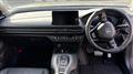 2024 Honda Honda Others