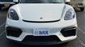 2020 Porsche Porsche Others