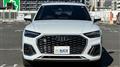 2021 Audi Audi Others