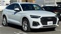 2021 Audi Audi Others