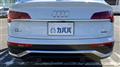2021 Audi Audi Others