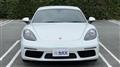 2018 Porsche Porsche Others