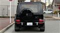 2024 Mercedes-Benz G-Class