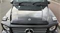 2024 Mercedes-Benz G-Class