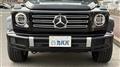 2024 Mercedes-Benz G-Class