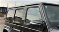 2024 Mercedes-Benz G-Class