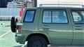 1998 Nissan Nissan Others